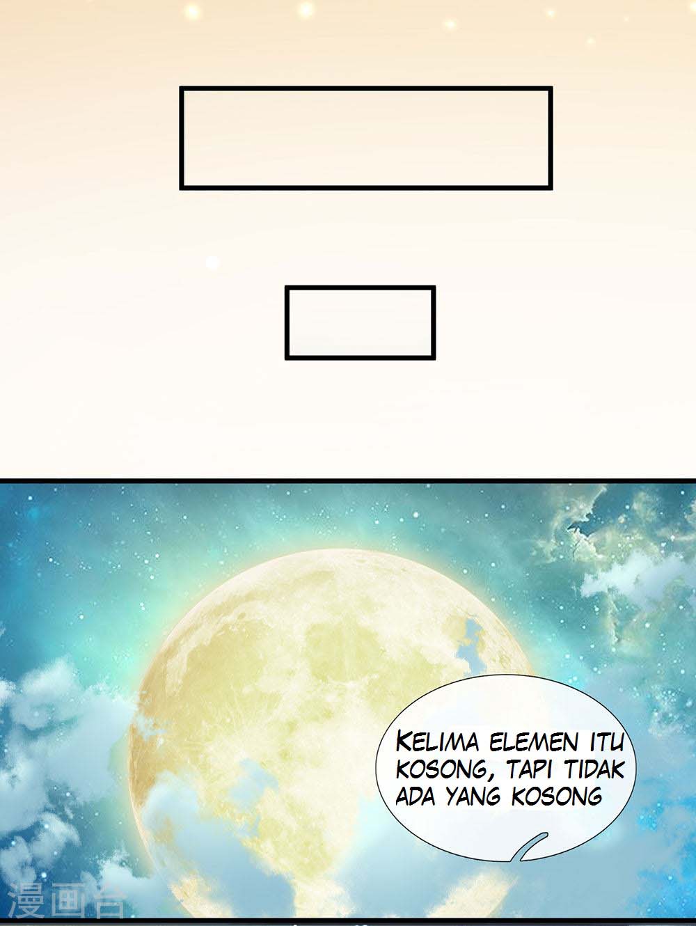 Shura Sword Sovereign Chapter 01 Gambar 8